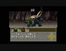 [実況]　リンダキューブアゲイン　part38