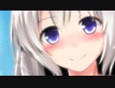 あかりちゃんと浜辺デート