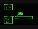 sc^それでも優位は揺るがないＤＱ４　１６