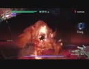 DMC5 90階キングケルベロス　ノーダメージ ブラッディパレス　ネロ