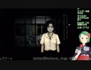 【実況プレイ】始めます【返校-detention-#1】