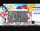 simai創作譜面　GAIA(BEMANI)