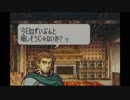 【実況】クジ引きファイアーエムブレム～聖魔の光石～16章①
