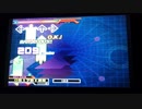 【DDR EDIT】INNOCENCE OF SILENCE Lv15