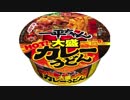 気になる報告 #2950