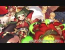 【城プロ:RE】討伐武将大兜! 明智光秀 絶難 推し5人 全蔵無傷