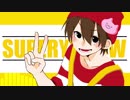 【人l力】SlUlPlElR YlElLlLlOlW【slhlalolっぽlいど】