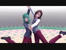 【ドリミMMD】湊と幽で「Dive to Blue」【モデル配布あり】