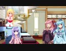 光のゆかりさん