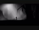 【単発】叫ぶところだけのLIMBO