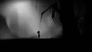 【単発】叫ぶところだけのLIMBO