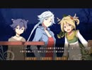 僕とフランスと不思議なケモノ【まったり実況プレイ】30