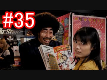 人気の 大沢マリア 動画 5本 ニコニコ動画