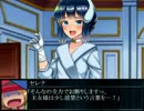 ポケモンAGneXt.Ｆ１話⑥『神の鉄槌』