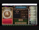 【手動】Cookie Clicker v2.019  086/366 令和元年 7月25日