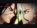 Dr.STONE（第1期）　第4話「狼煙をあげろ」