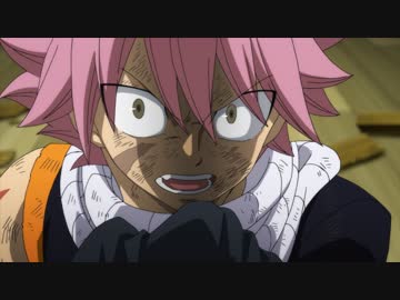 FAIRY TAIL ファイナルシリーズ　第319話　情