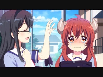 まちカドまぞく　第2話　スポ根ですか!?万物は流転する