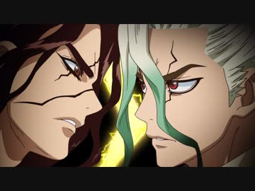 Dr.STONE（第1期）　第4話　狼煙をあげろ