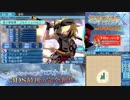 【実況】世界樹の迷宮X　タイムシフト　Part29-1【初見】