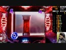 【ﾊﾟﾁﾝｺ実機】CRFバイオハザードリべレーションズ【船舶11日目】