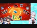 【にじさんじ】ホノボノUNO女子会【冬雪/夜見/霞/ニュイ】