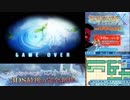 【実況】世界樹の迷宮X　タイムシフト　Part29-3【初見】
