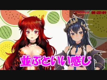 島村シャルロットと７時間通話したドーラ様