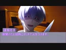 【クトゥルフ神話TRPG】特にひどかった絶叫ラブホテル【実卓リプレイ】