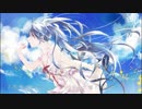 青空へ / 蒼瀬旬 (selfcover)