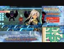 【実況】世界樹の迷宮X　タイムシフト　Part29-5【初見】