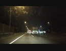 愛知への旅路 Part5（おまけ）