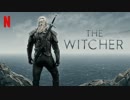 ドラマ『The Witcher／ウィッチャー〈シーズン1〉』特報