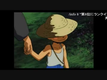 まゆだぬき 20151124 前半