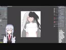 【お絵描き】欲望のままに描きます【にじさんじ/葉加瀬冬雪】描いているところだけ抜粋(12倍速)