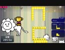 【ニコニコタワー】自己新記録  429.0ｍ