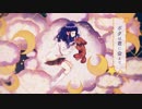 ナイティナイト/Rain_雨音【歌ってみた】