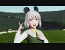 そばかす式 ナズーリンでHORIZON
