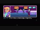 陽気な気分でサイバーパンク！！【2064　READ ONLY MEMORIES】実況＃23