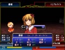 【実況】プレイスキルの下手な自分が東方ちぇむぶれむ星蓮船版を実況プレイ おまけ編part8