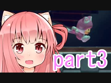 茜「葵、スピードランのコース作ったで！」