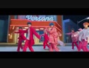 BTS "Boy With Luv"