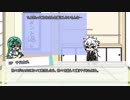 【刀剣COC】全員無事に帰りたい「マザーグース・レストラン」コメント返しと次回予告【反省会？】