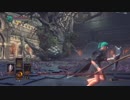 【初見】厨二病を解放した私がダクソ3をやる【実況】part9