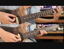 ダンまちⅡ OP - HELLO to DREAM ギター弾いてみた guitar cover / DanMachi Season 2 OP - HELLO to DREAM guitar cover