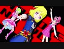 パチンコみたいな女児ゲーをしている女児たち（ホモ）はどうすりゃいいですか？.2ND OP