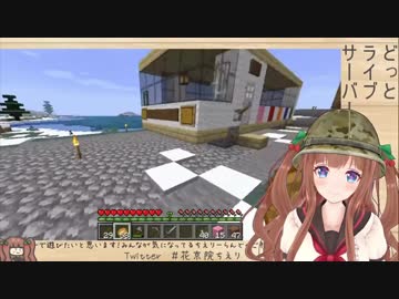 2019年7月23日もちえりちゃんはかわいいなぁ