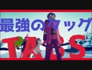 【TABS】最終章：最強のタッグ / Vtuber