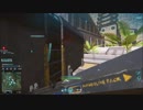 Planetside2 - Allatum Biolab