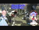 【バトオペ２】パイロット桜乃そら先生のバトオペ２やろう会　第12回目【VOICEROID+実況】